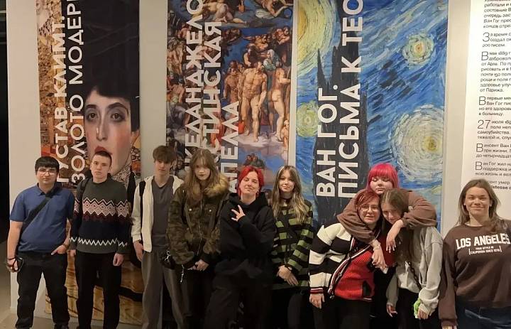Студенты колледжа посетили мультимедийную выставку в центре дизайна Artplay