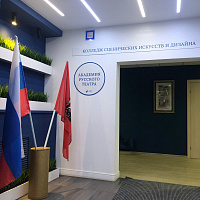 Флаг1